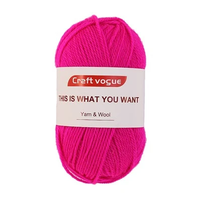 Merino vilnas dzija 100g